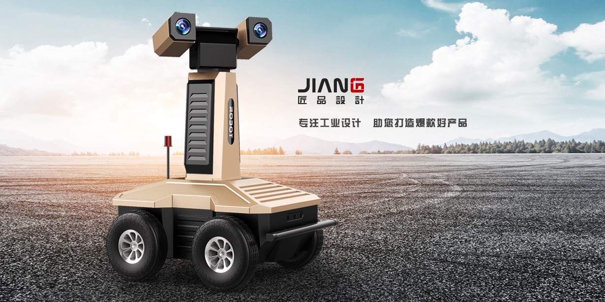 電(dian)廠(chǎng)巡檢(jian)機(jī)器(qi)人(ren)